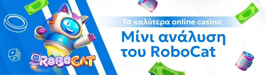 Ζωντανά καζίνο Ανακαλύψτε την εμπειρία του ζωντανού ντίλερ